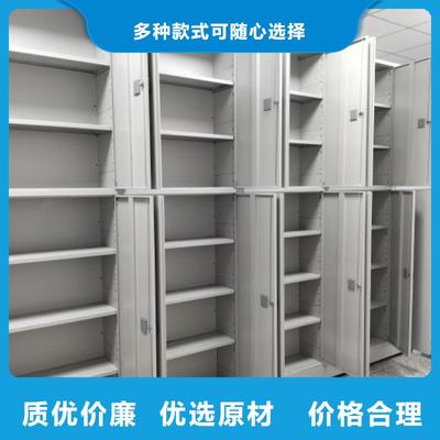 智能回轉(zhuǎn)檔案柜 秦州、甘谷、臨夏等地區(qū)的密集存儲(chǔ)解決方案