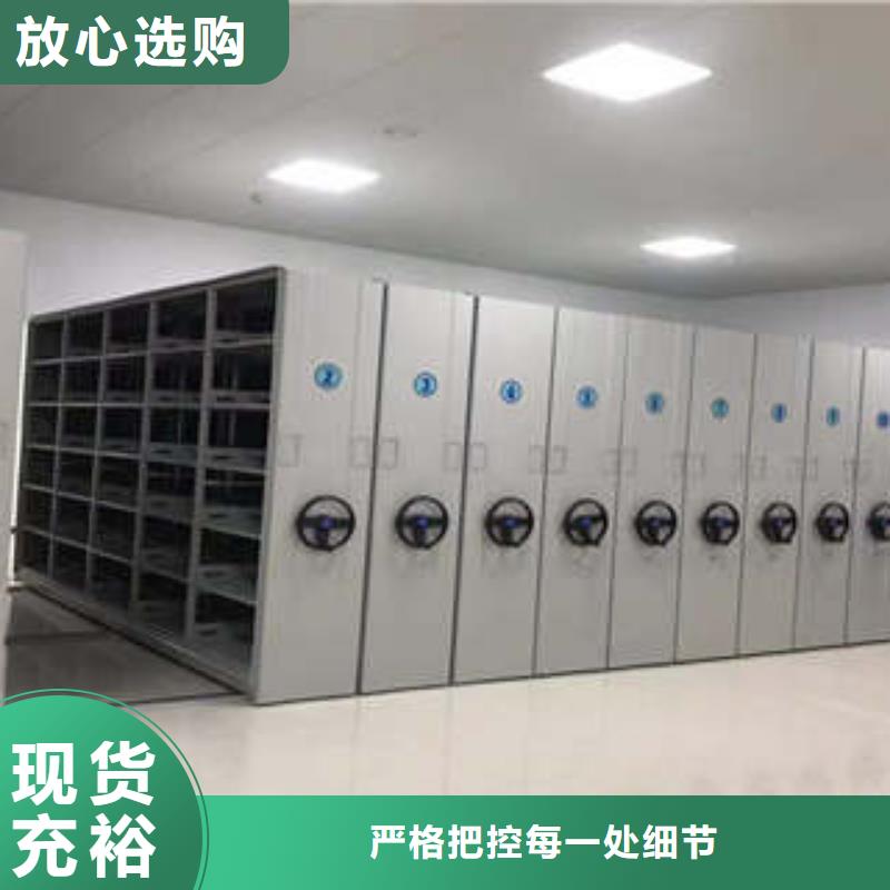 手搖式密集柜在黃岡及湖北多地的應用與發展