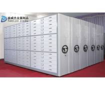 智能倉儲新選擇 高效、安全、靈活的產品庫密集架