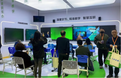 安道教育高職校數(shù)字化空間亮相華中科教儀器與技術(shù)裝備博覽會(huì)