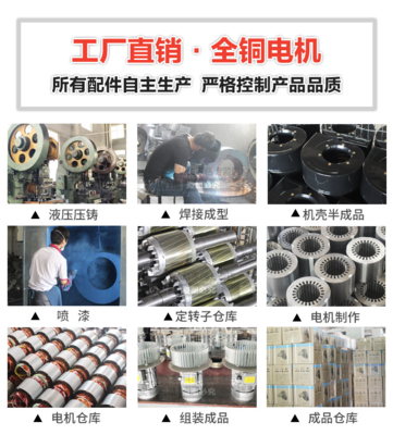 DF-1.1KW/220V/380V代理 引領(lǐng)高效能電力解決方案的專業(yè)之選