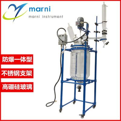 YSF-50L 上海瑪尼雙層玻璃反應(yīng)釜廠家_實(shí)驗(yàn)室常用設(shè)備_實(shí)驗(yàn)室用反應(yīng)設(shè)備_玻璃反應(yīng)釜_產(chǎn)品庫_中國(guó)化工儀器網(wǎng)