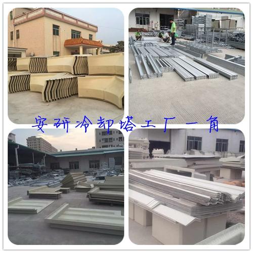 250t圓形冷卻塔 海南三亞市玻璃鋼逆流圓形冷卻塔廠家報價-化工儀器網