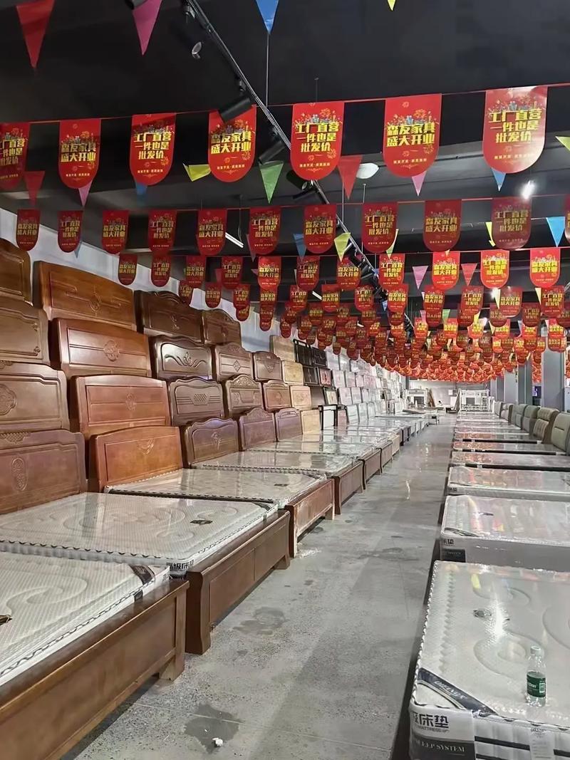 華帥家具廠.#工廠直營 銷售熱線15279708450